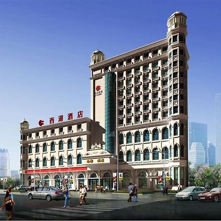 Baotou West Lake Hotel Dış mekan fotoğraf