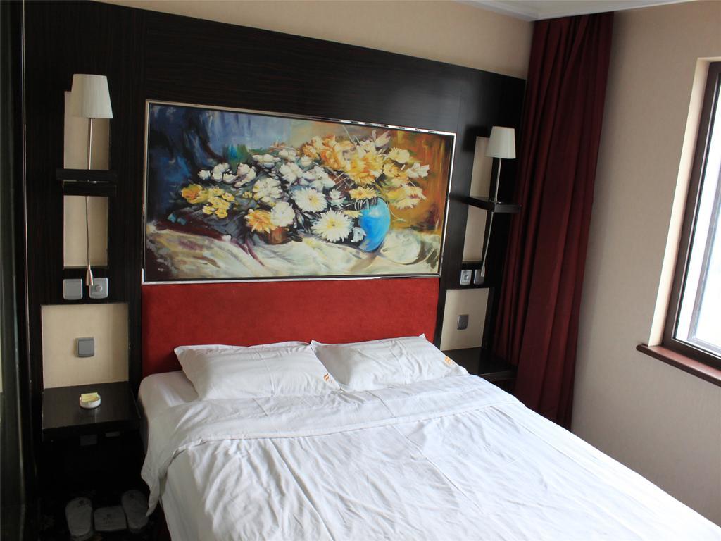 Baotou West Lake Hotel Oda fotoğraf