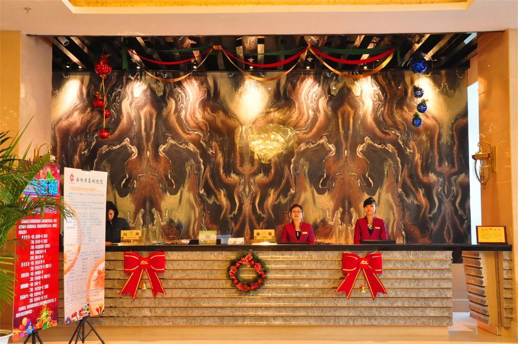 Baotou West Lake Hotel Dış mekan fotoğraf