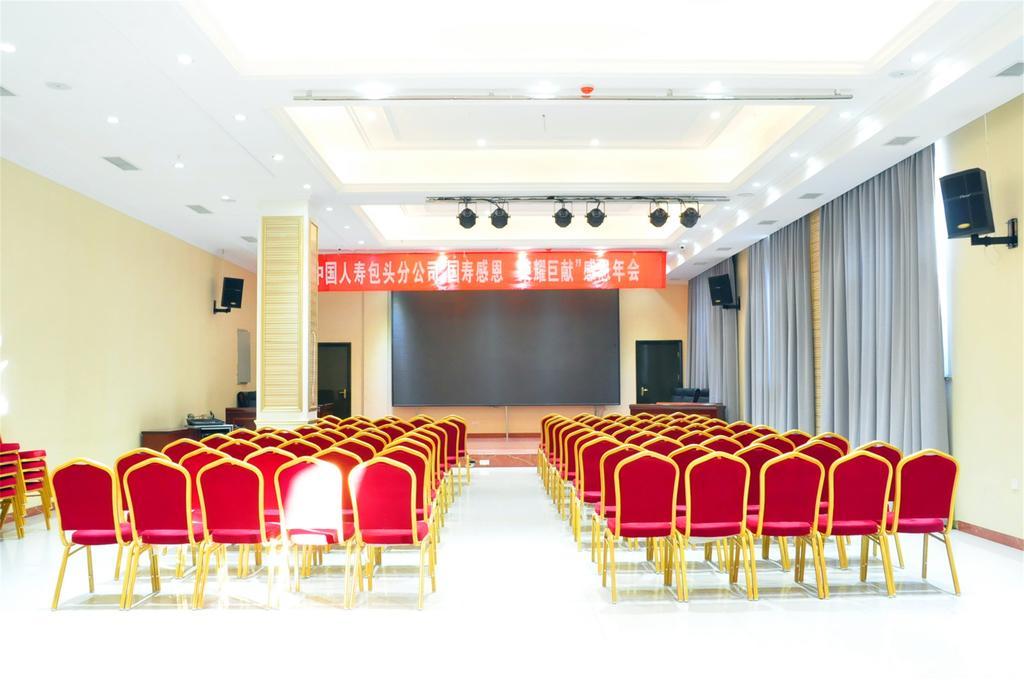 Baotou West Lake Hotel Dış mekan fotoğraf