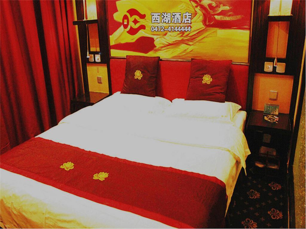 Baotou West Lake Hotel Oda fotoğraf