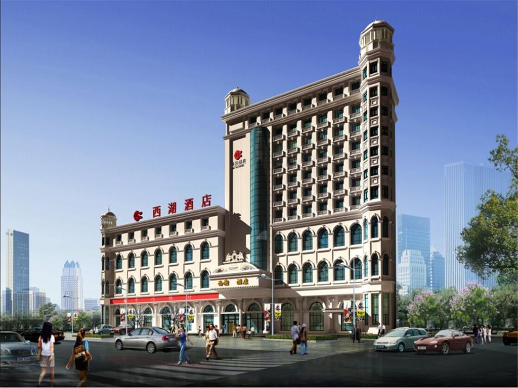 Baotou West Lake Hotel Dış mekan fotoğraf