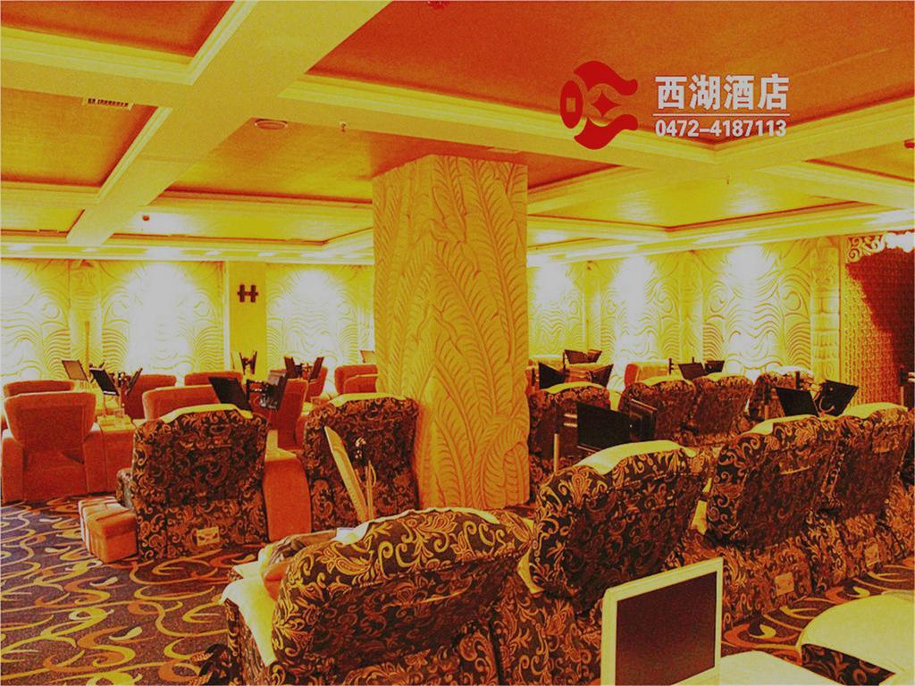 Baotou West Lake Hotel Dış mekan fotoğraf