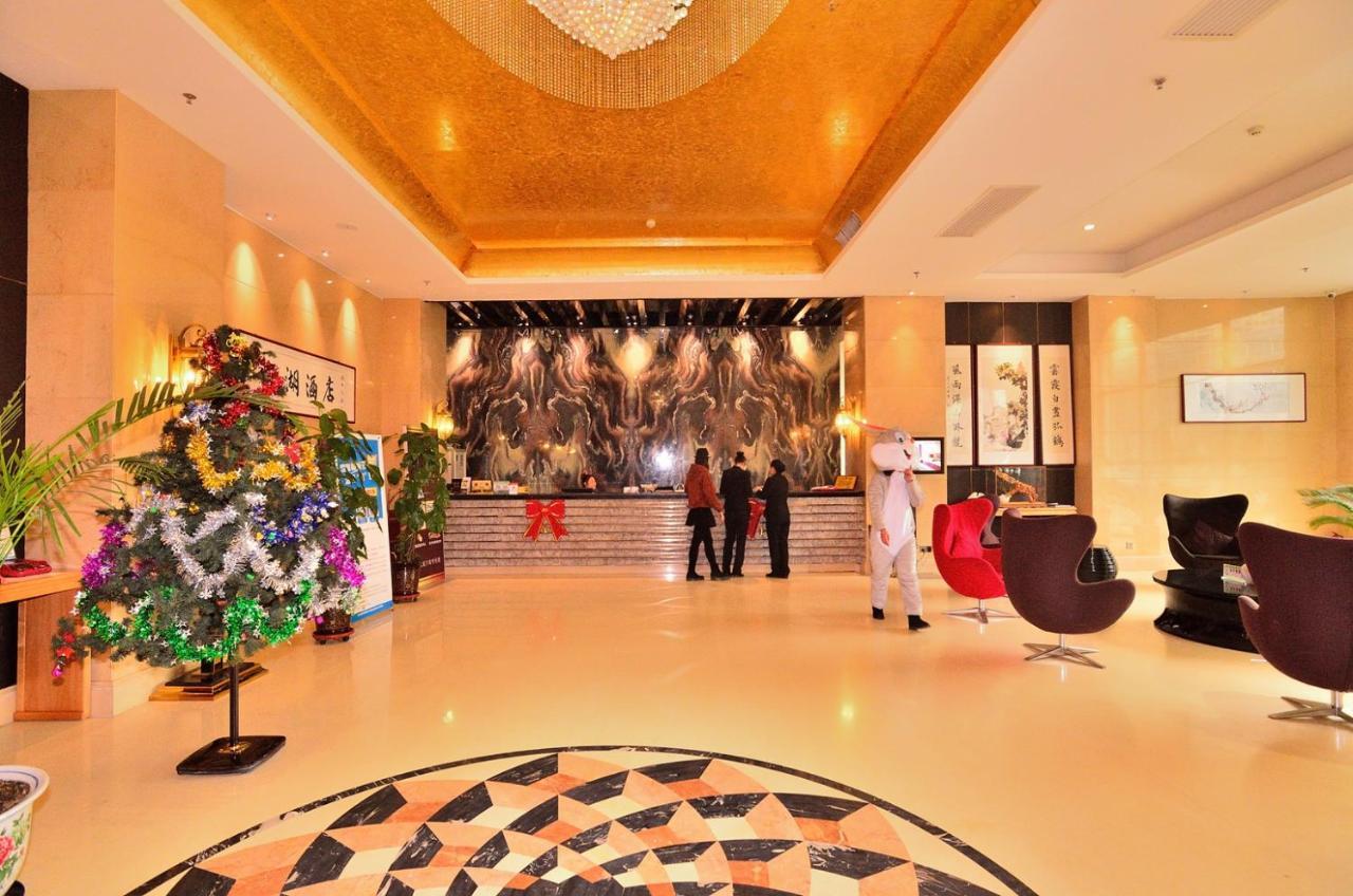 Baotou West Lake Hotel Dış mekan fotoğraf